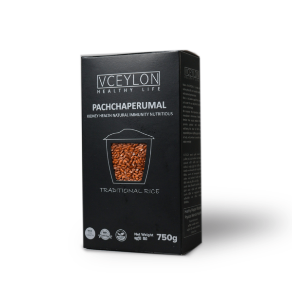 Pachchaperumal-rice